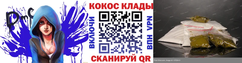 купить закладку Новый Оскол КОКАИН Боливия