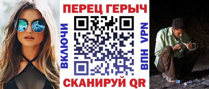 ГЕРОИН Heroin  это наркотические препараты  Новый Оскол  закладка 