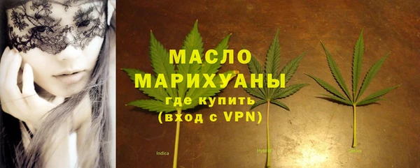 COCAINE Аркадак
