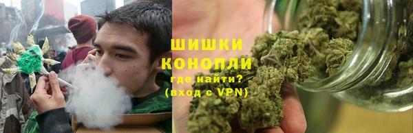 COCAINE Аркадак