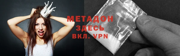 марки lsd Нязепетровск