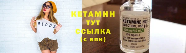 марки lsd Нязепетровск