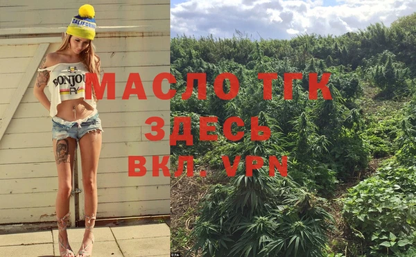 COCAINE Аркадак